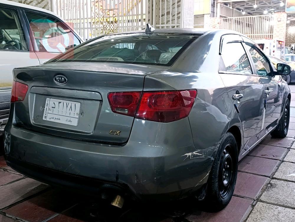 Kia Forte